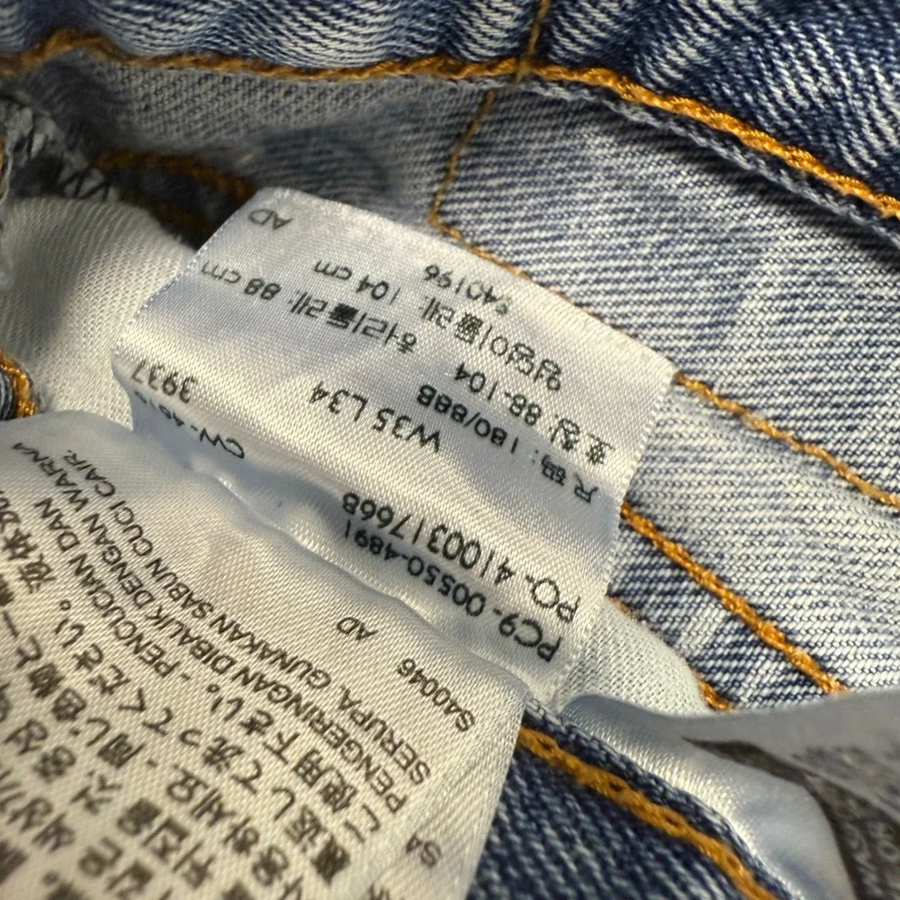 Vintage y2k Levi's Denim Jeans